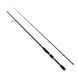 Спиннинг Goss Fantastic A18-213 2.13m 40-120g (оригинальный товар) 7970 фото 1