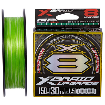 Шнур YGK X-Braid Upgrage X8 150m 0.128mm 6.3kg col. Light-Green (оригинальный товар) 103824 фото