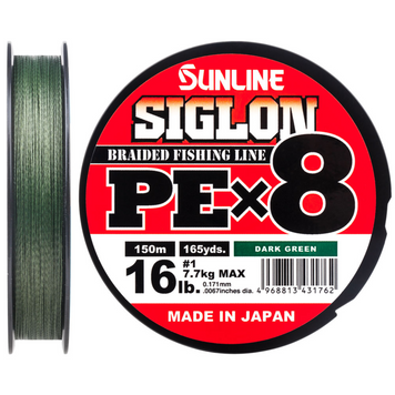 Шнур Sunline Siglon PE x8 150м 0.171мм 7.7kg col. Dark-Green (оригинальный товар) 103823 фото